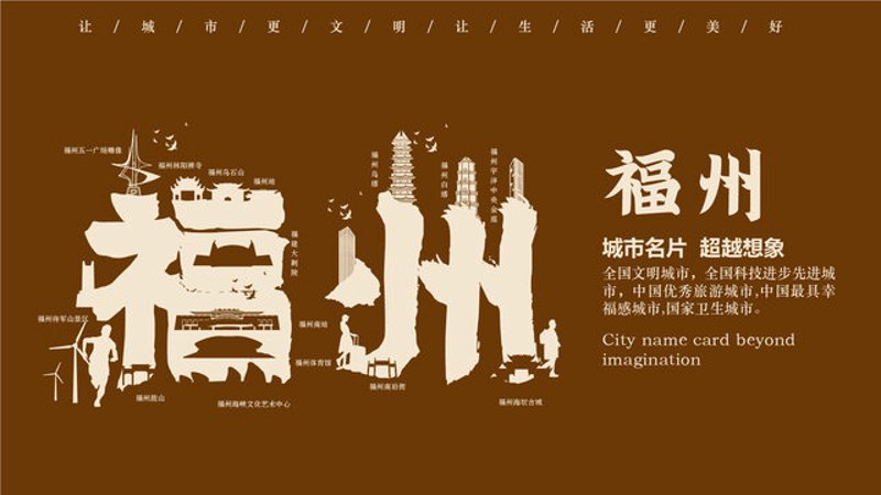 海报设计趋势分析:从传统到现代